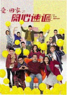 深夜食堂放屁搞笑短片
