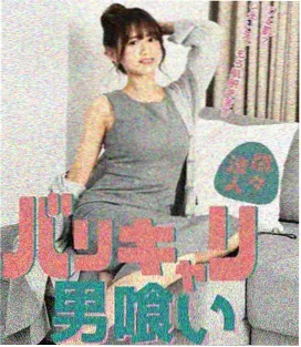 家庭聚会放屁搞笑视频