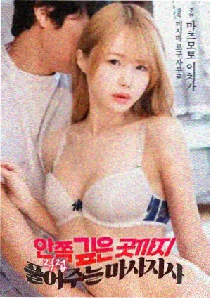 健身房放屁搞笑视频